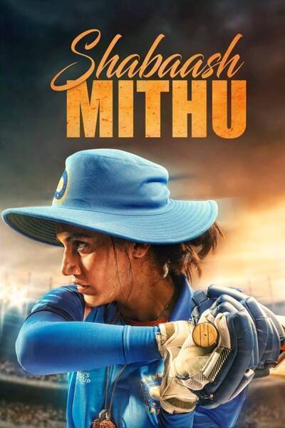 Shabaash Mithu Hindi Dubbed Movie Poster (2022)
