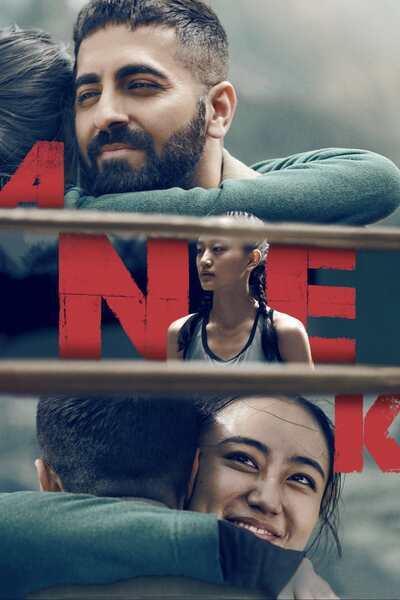 Anek Hindi Dubbed Movie Poster (2022)