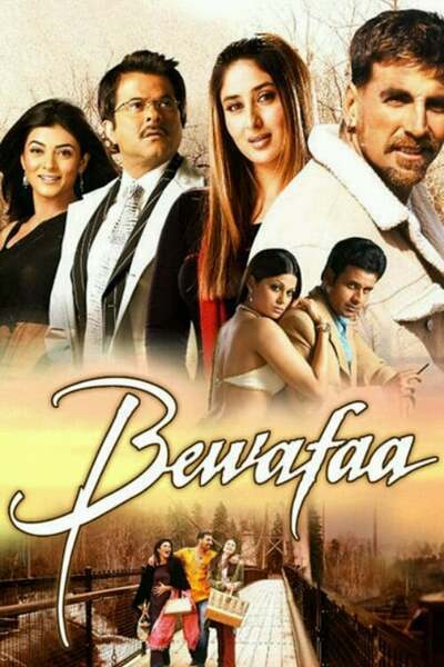 Bewafaa Hindi Dubbed Movie Poster (2005)
