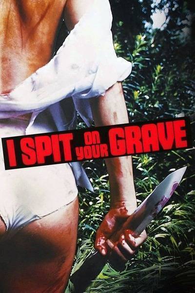 I Spit on Your Grave Hindi Dubbed Movie Poster (1978)