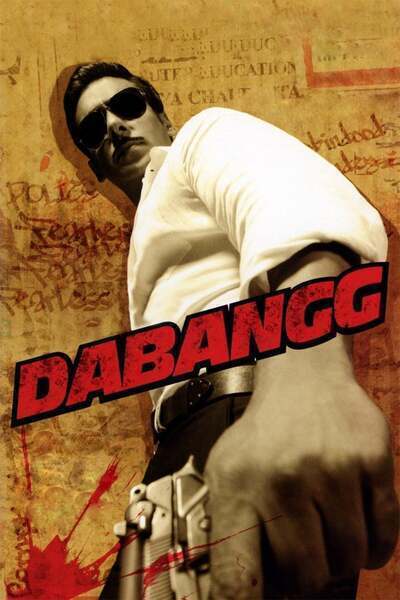 Dabangg Hindi Dubbed Movie Poster (2010)