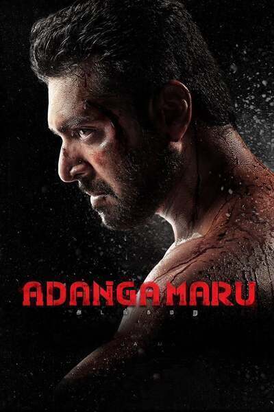 Adanga Maru Hindi Dubbed Movie Poster (2018)