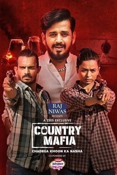 Country Mafia Hindi Dubbed Movie Poster (2022)