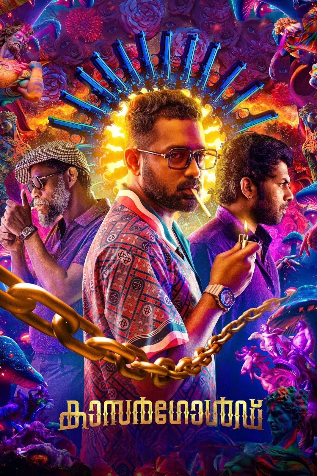 Kasargold Hindi Dubbed Movie Poster (2023)