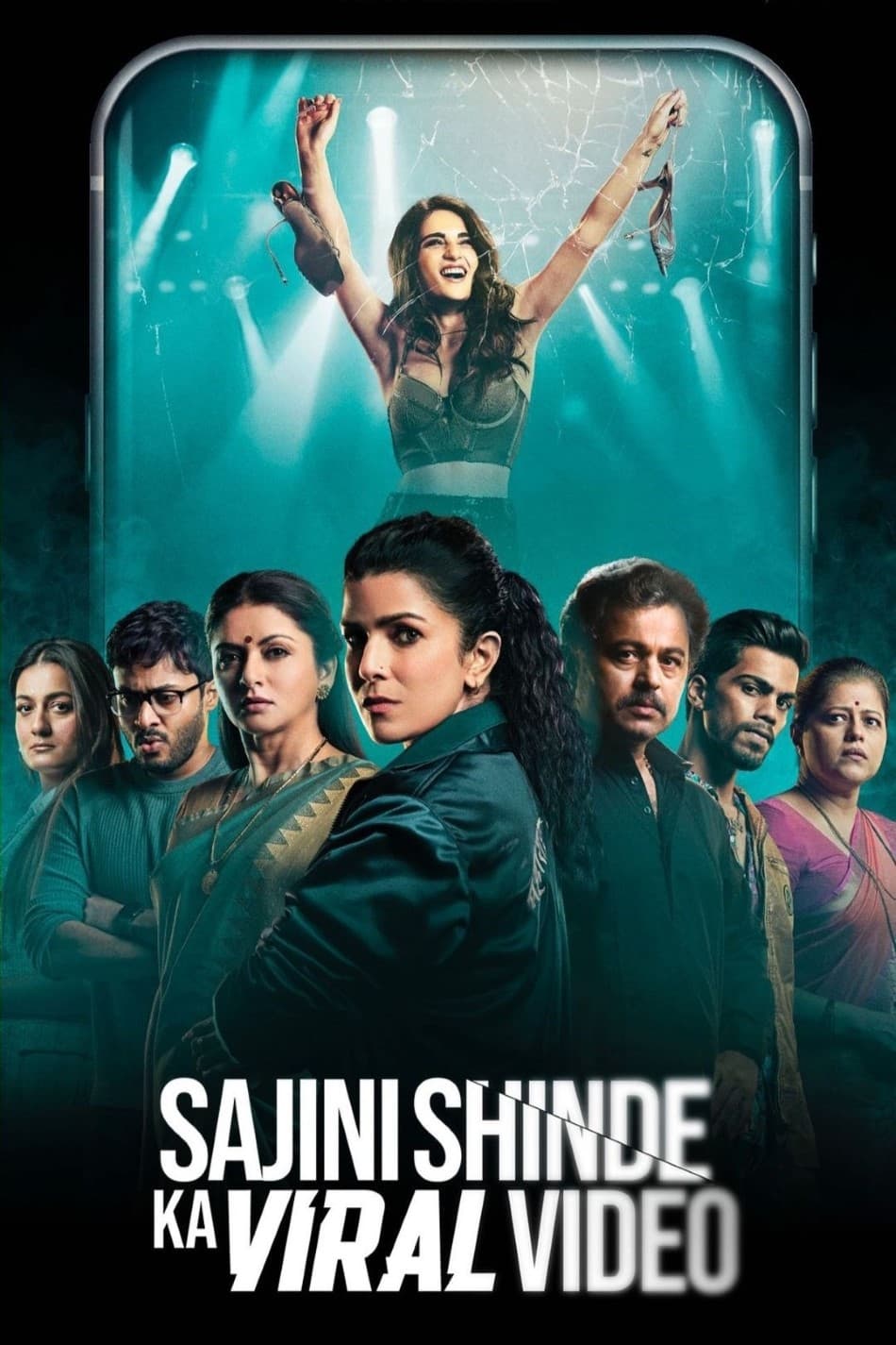 Sajini Shinde Ka Viral Video Hindi Dubbed Movie Poster (2023)