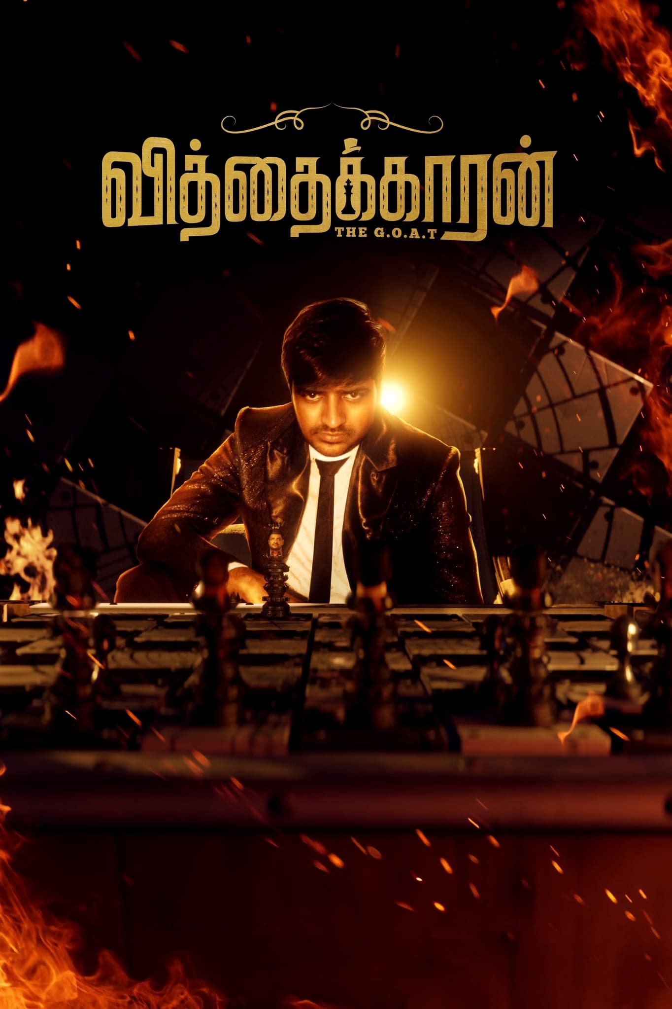 Vithaikkaaran Hindi Dubbed Movie Poster (2024)