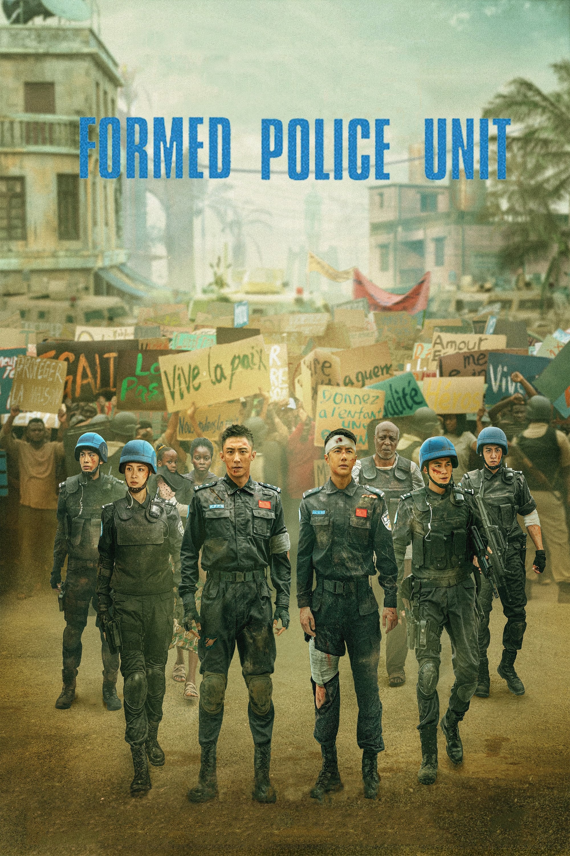 Formed Police Unit Hindi Dubbed Movie Poster (2024)