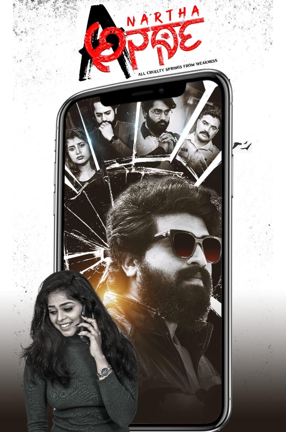 Anartha Hindi Dubbed Movie Poster (2024)