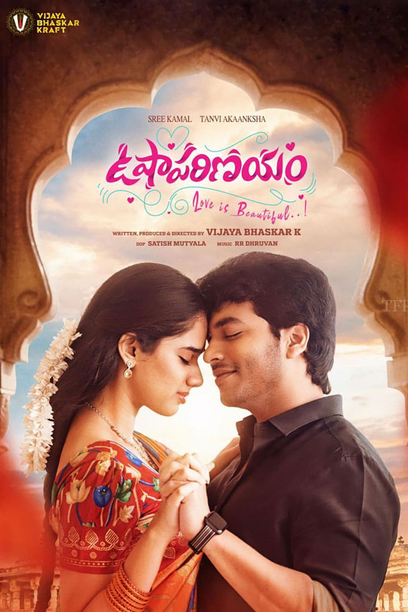 ఉషా పరిణయం Hindi Dubbed Movie Poster (2024)