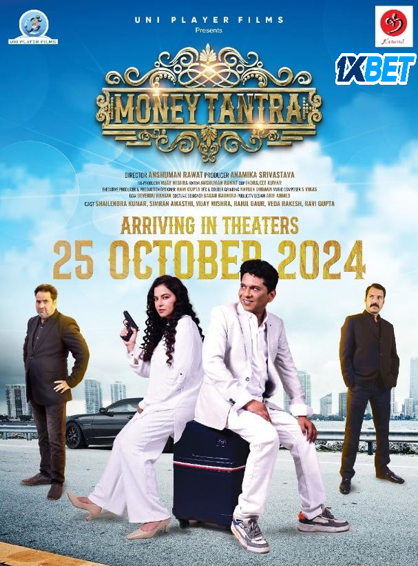 Money Tantra Hindi Dubbed Movie Poster (2024)