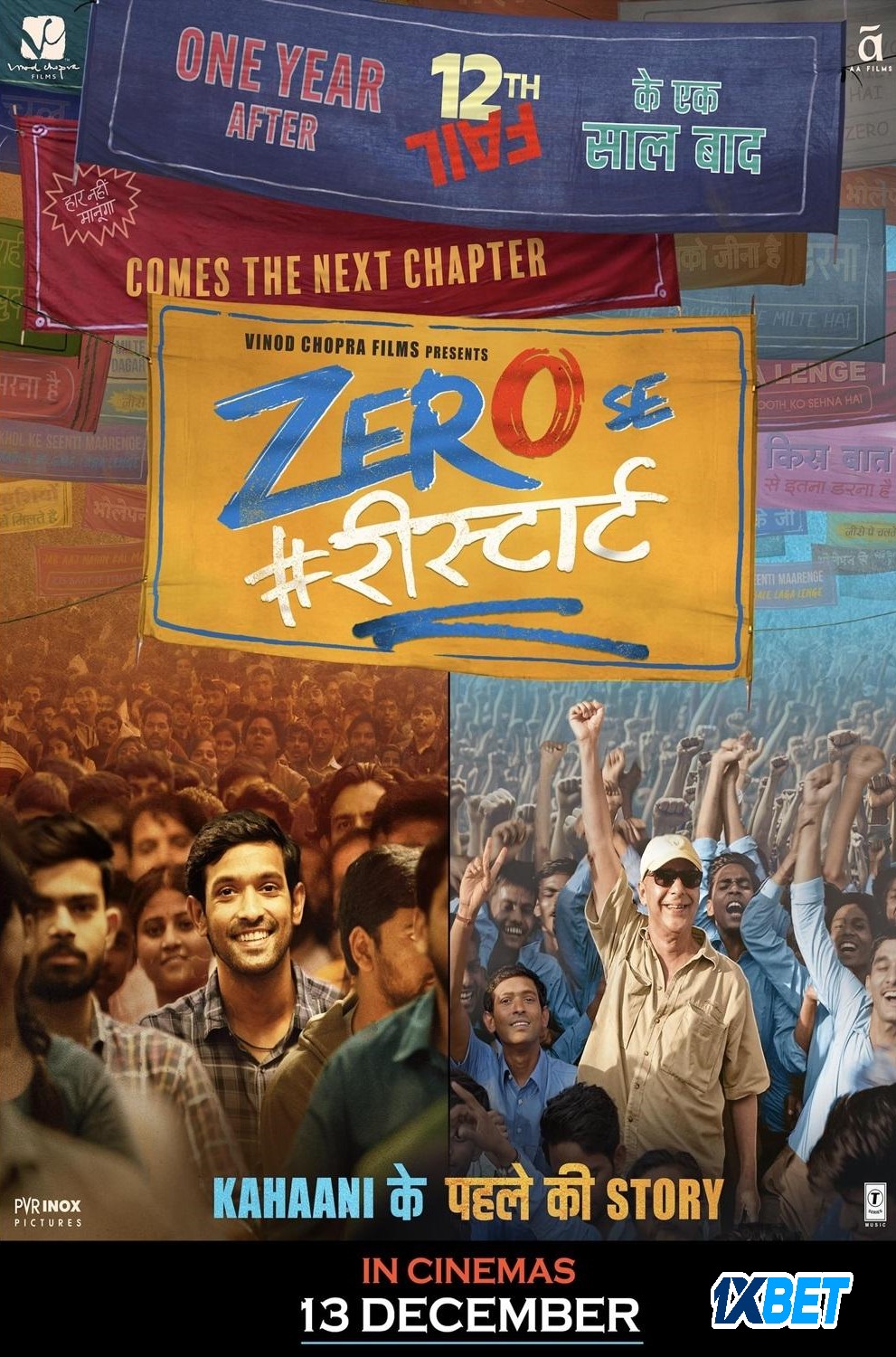 Zero Se Restart Hindi Dubbed Movie Poster (2024)