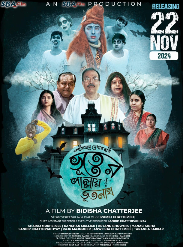 Bhooter Pallay Bhootnath Hindi Dubbed Movie Poster (2024)