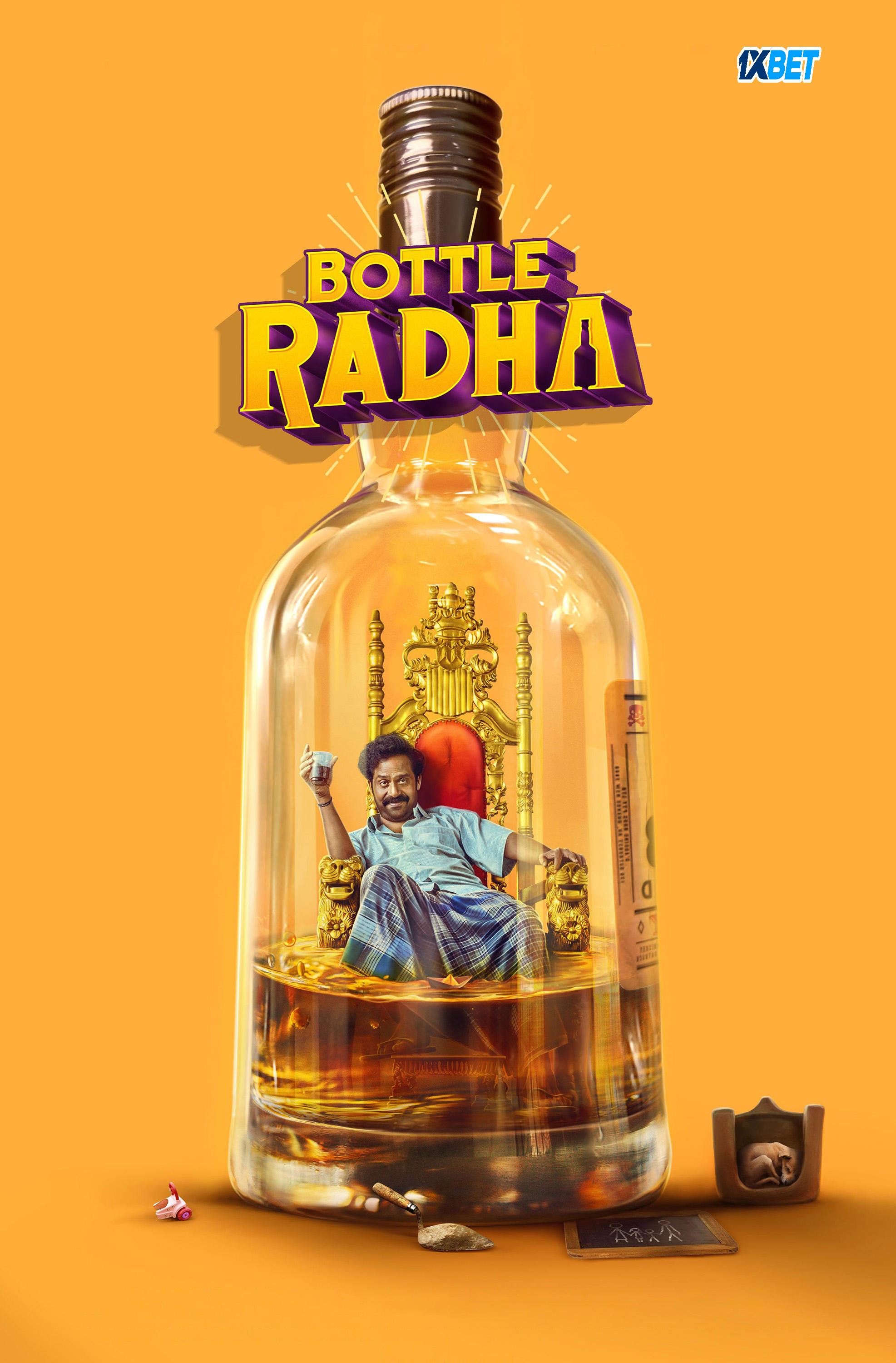 Bottle Radha Hindi Dubbed Movie Poster (2025)