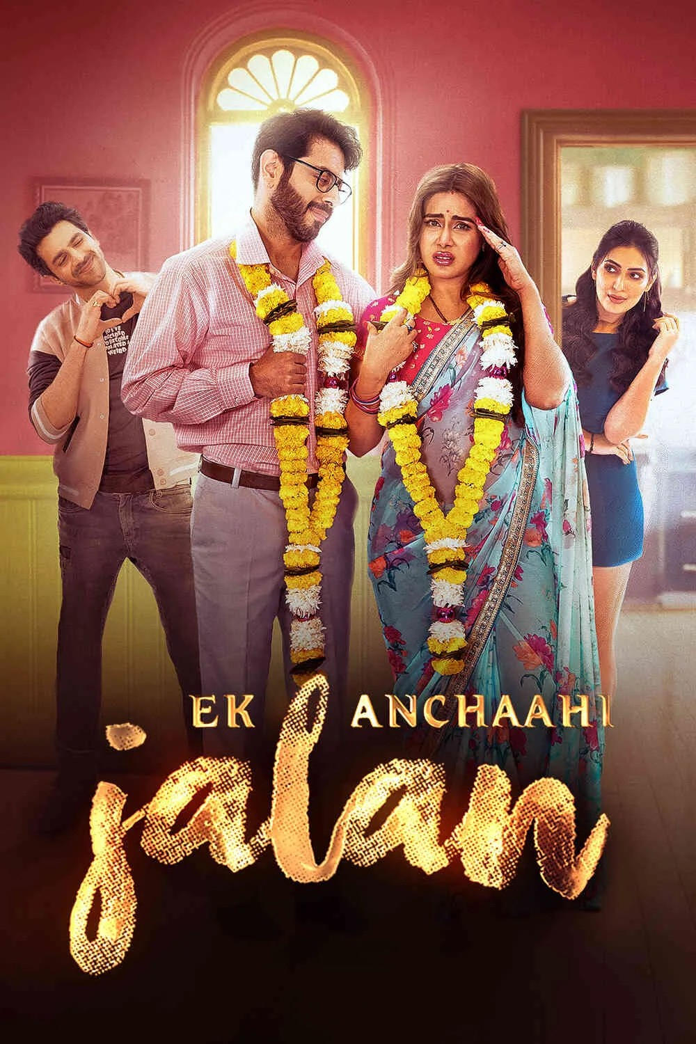 Ek Anchaahi Jalan Hindi Dubbed Movie Poster (2025)