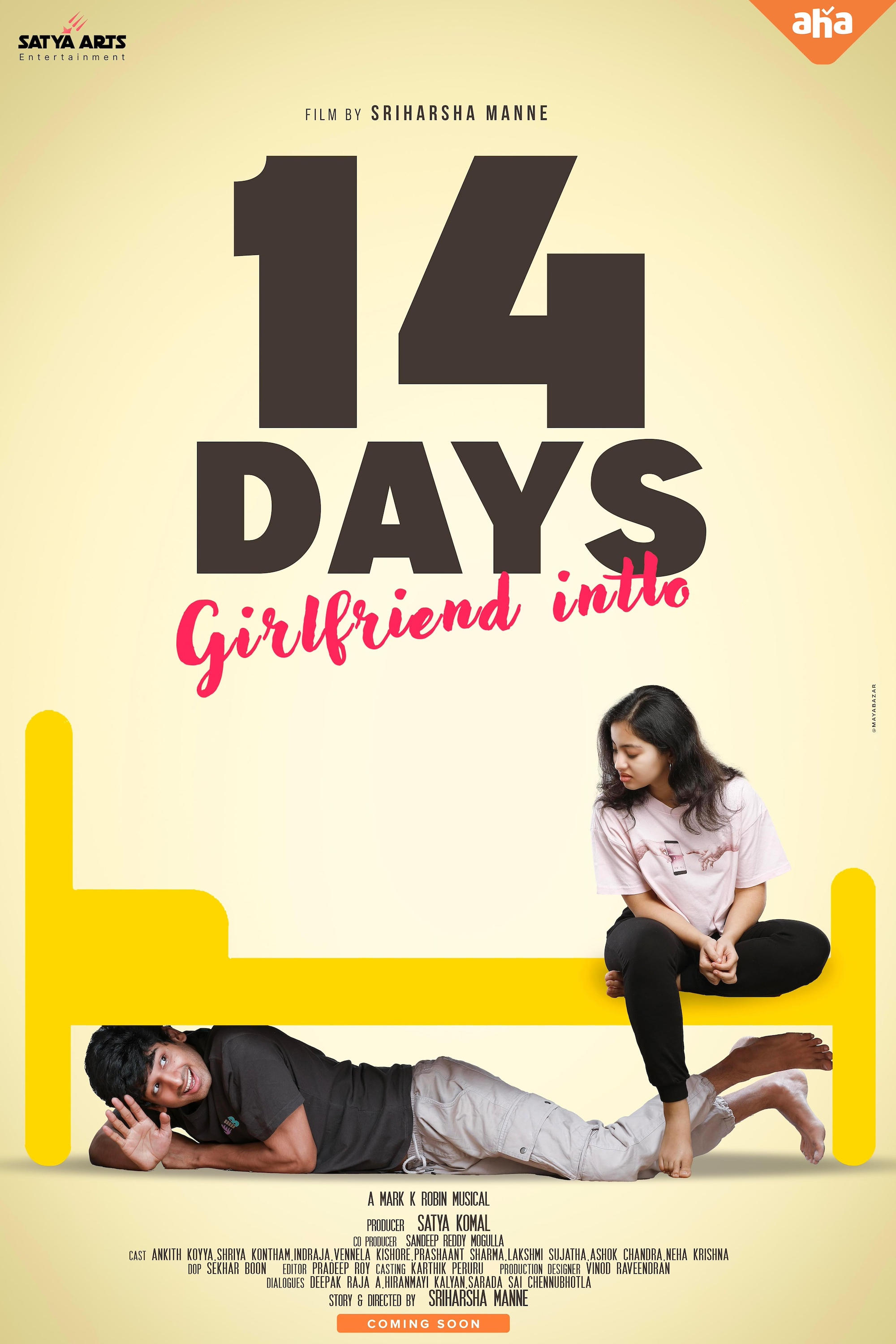14 Days (Girlfriend Intlo) Hindi Dubbed Movie Poster (2025)