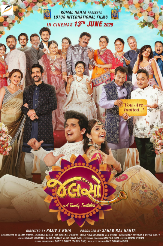 Jalso: A Family Invitation Hindi Dubbed Movie Poster (2025)