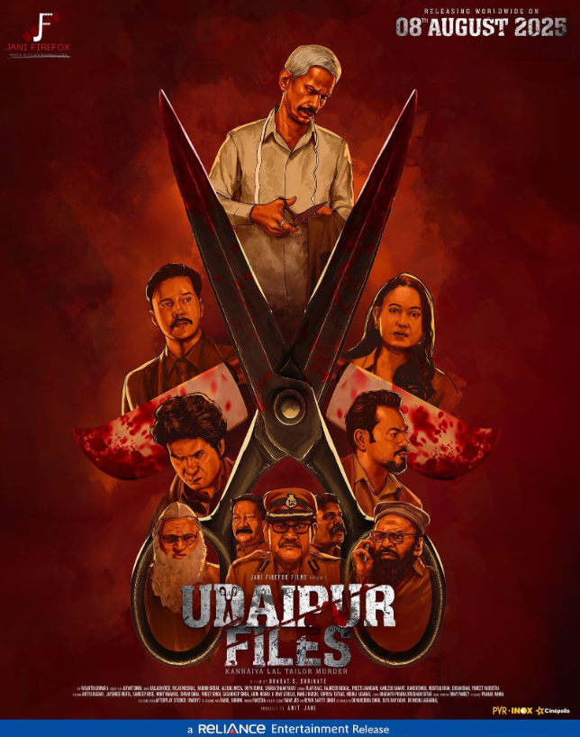 Udaipur files Kanhaiya Lal tailor murder Hindi Dubbed Movie Poster (2025)