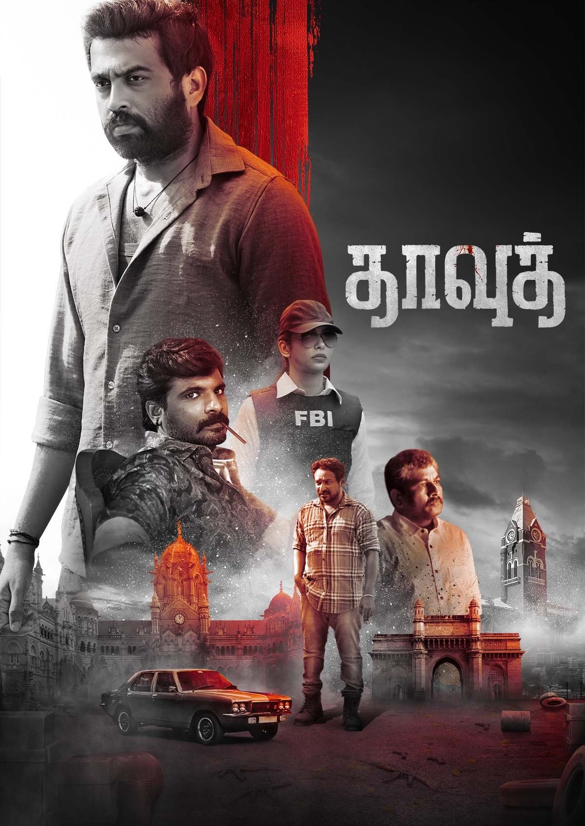 Dawood Hindi Dubbed Movie Poster (2025)