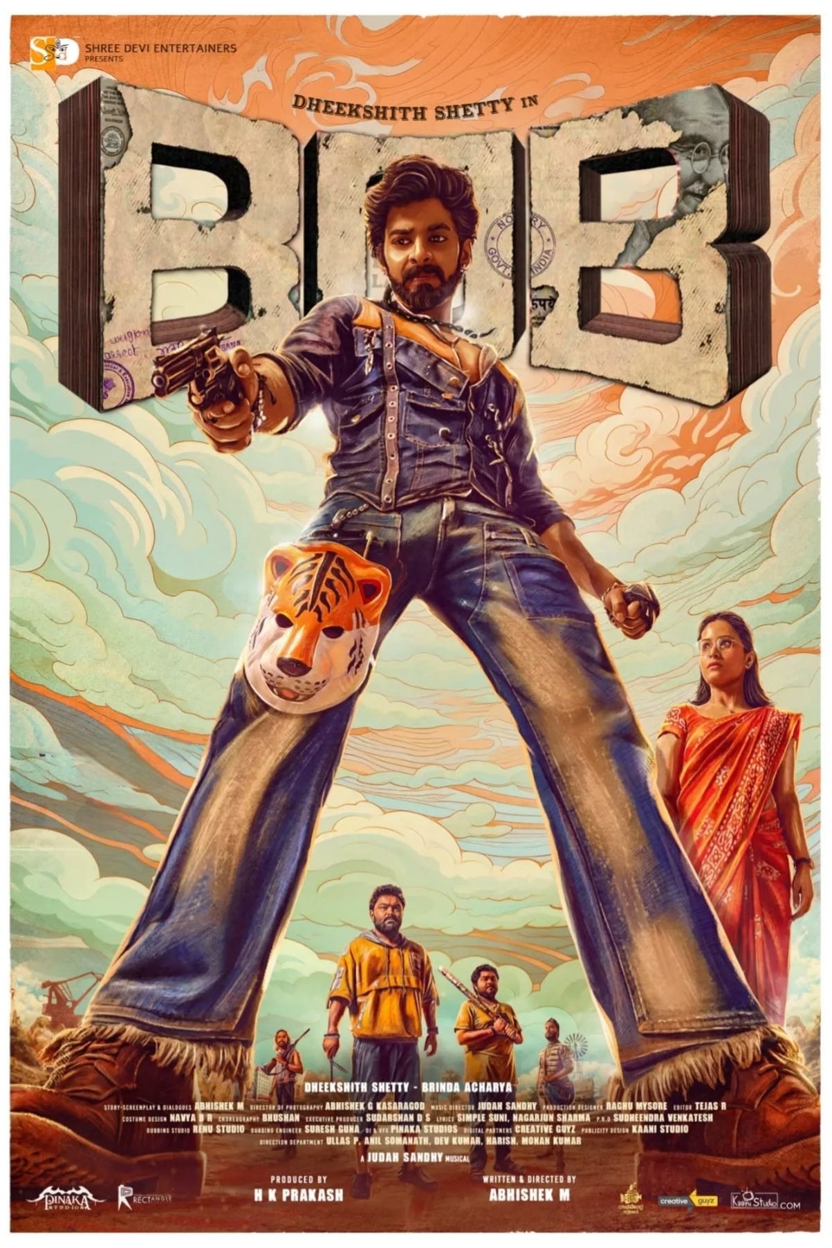 Bank Of Bhagyalakshmi Hindi Dubbed Movie Poster (2025)