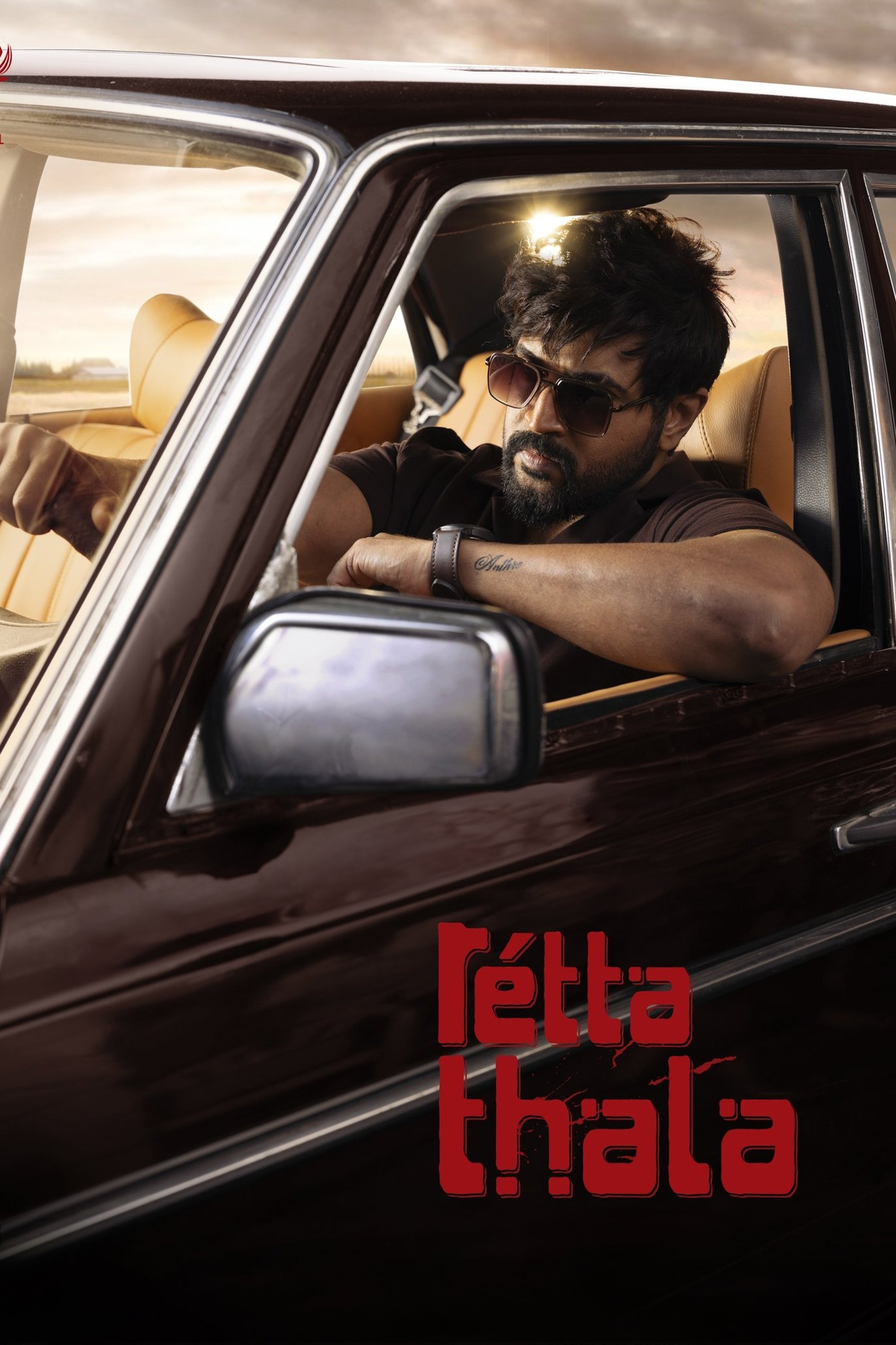 Retta Thala Hindi Dubbed Movie Poster (2025)