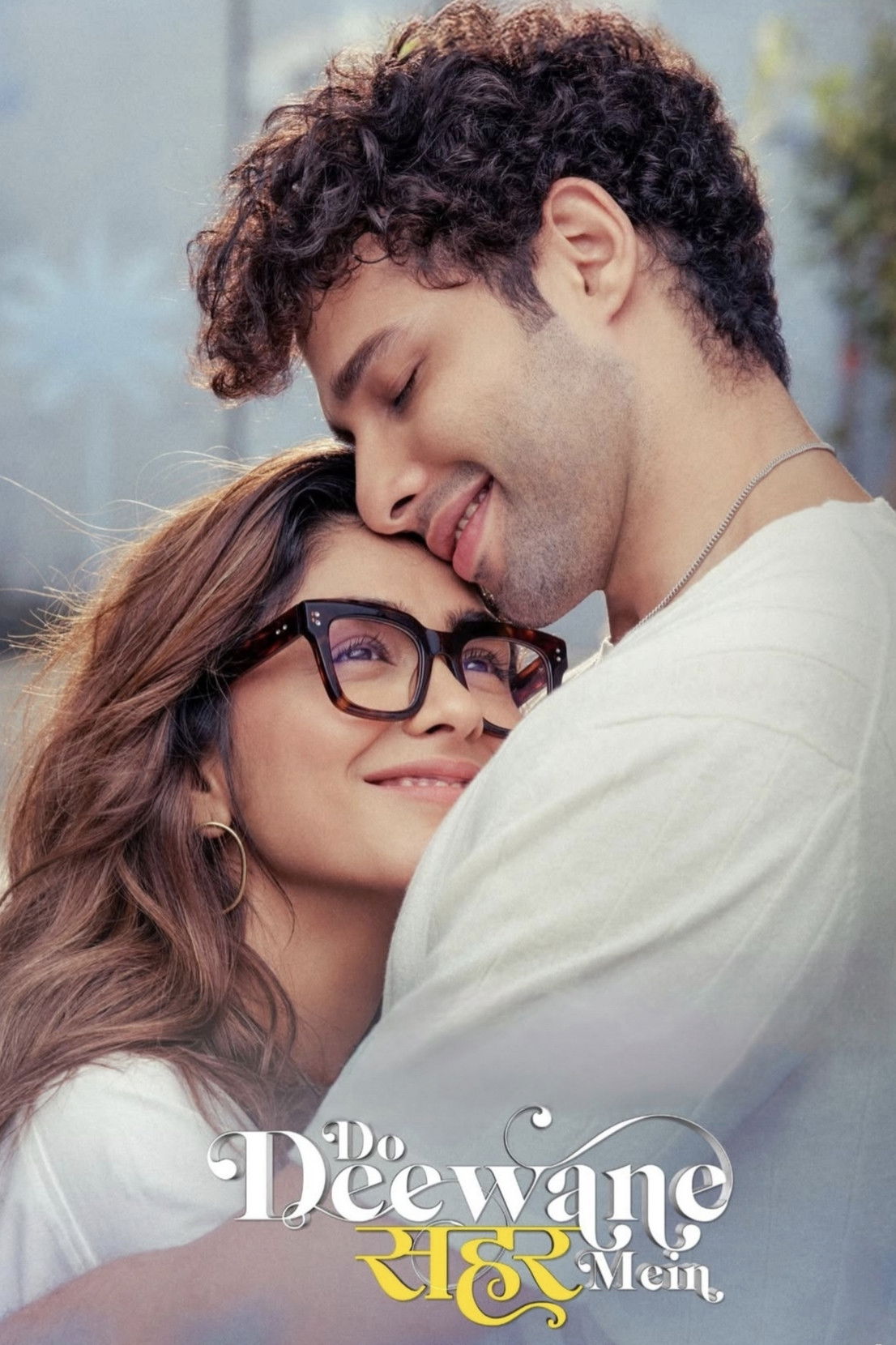 Do Deewane Seher Mein Hindi Dubbed Movie Poster (2026)