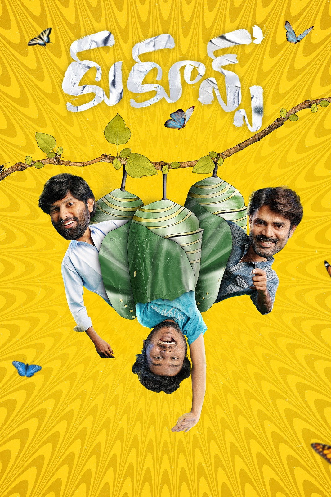 Cocoons Hindi Dubbed Movie Poster (2026)
